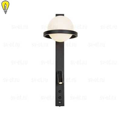 Настенный светодиодный светильник Favourite Twin 4068-2W