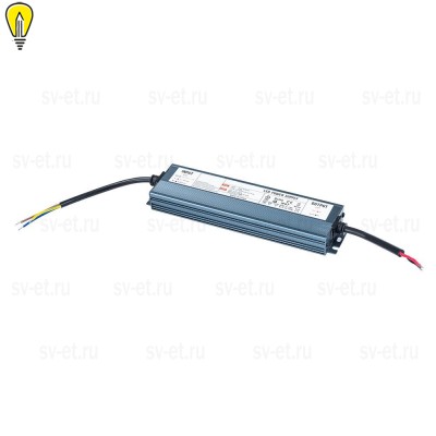 Блок питания Arte Lamp Power-Aqua 24V 150W IP67 6,3A A241005