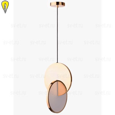 Подвесной светодиодный светильник Loft IT Eclipse 9970B