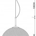 Подвесной светильник Arte Lamp Jupiter Copper A7964SP-1RB