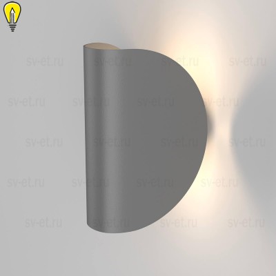 Уличный настенный светодиодный светильник Elektrostandard Taco 1632 Techno Led серый 4690389167263