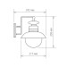 Уличный настенный cветильник Elektrostandard Talli D GL 3002D брауни a038481