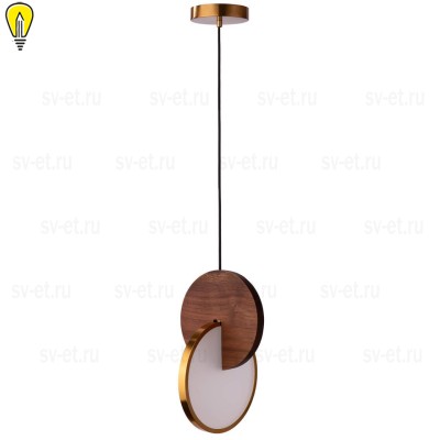 Подвесной светодиодный светильник Loft IT Eclipse 9970C