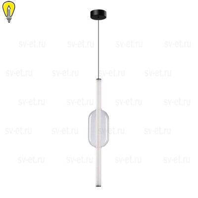Подвесной светодиодный светильник Arte Lamp Rigla A6837SP-12CL
