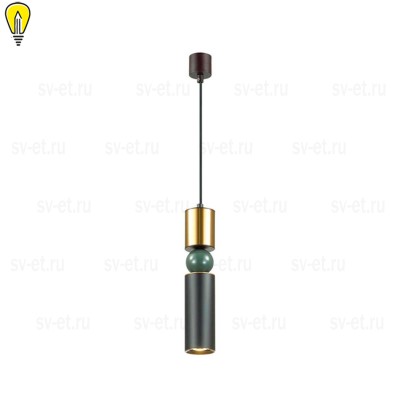 Подвесной светодиодный светильник Odeon Light L-vision Sakra 4073/5L