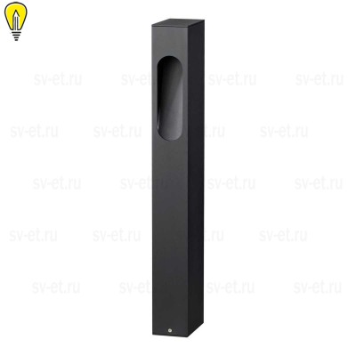 Уличный светодиодный светильник Odeon Light Nature Gala 6658/10GL