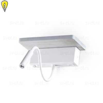 Бра Odeon Light Hightech Woody 3869/8WL