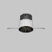 Комплектующие для светильника Technical Ring057-10-GF