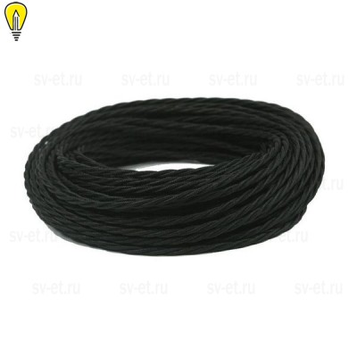 Ретро провод витой 2х1,5 цвет чёрный (бухта) 50 метров