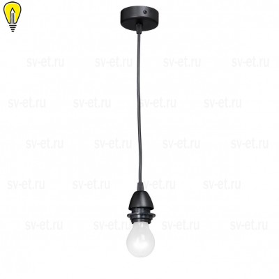 Подвесной светильник Vitaluce V4199-1/1S