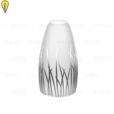 Плафон стеклянный конус белого цвета с декоративным рисунком сатин 02 OC 
