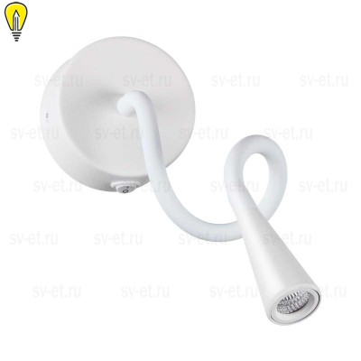 Бра Odeon Light Hightech Odds 4255/3WL