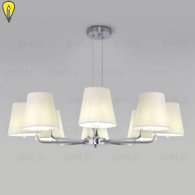 Подвесная люстра Eurosvet Amaretto 60155/8 хром