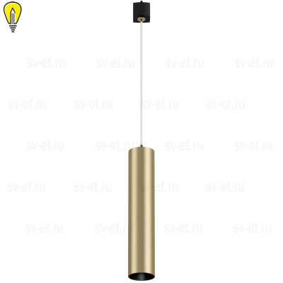 Трековый подвесной светильник Technical TR025-1-GU10-MG