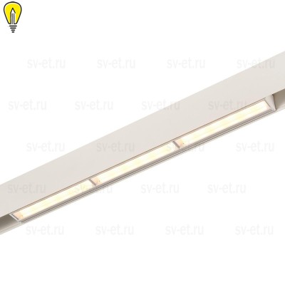 Трековый светодиодный светильник ST Luce ST804.536.18