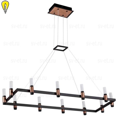 Подвесная светодиодная люстра Odeon Light Candel 5009/48LA