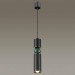 Подвесной светодиодный светильник Odeon Light L-vision Sakra 4075/5L