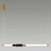 Подвесной светодиодный светильник Odeon Light Midcent Marmi 4361/14L