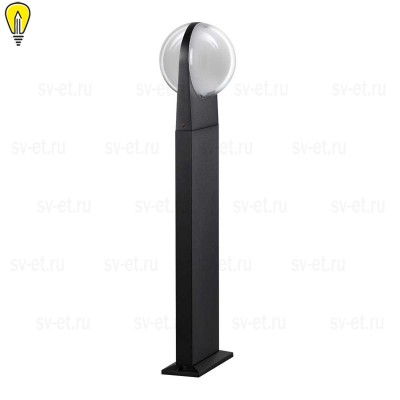 Уличный светодиодный светильник Odeon Light Nature Tilda 6652/12GL